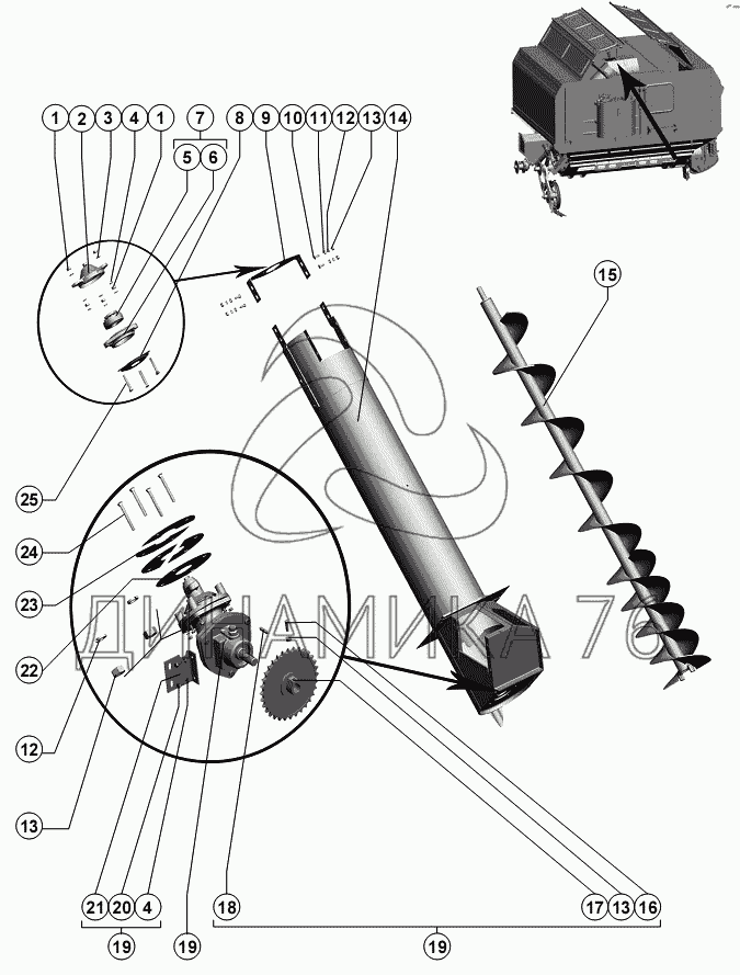 Шнек для зерна АРМАТА АГРО 219-4000-3.0