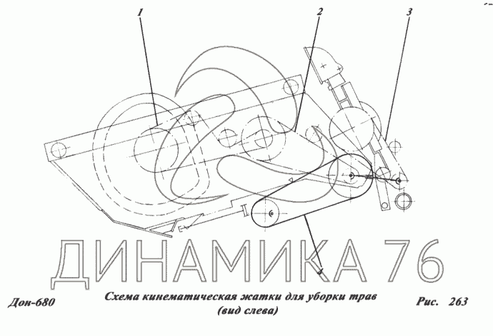 Схема ремней дон 680