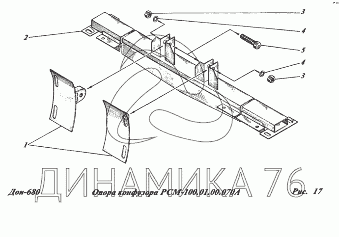 Схема ремней дон 680