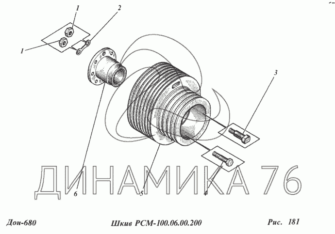 Как снять шкив контр привода дон 680 Шкив РСМ-100.06.00.200 на РСМ-100 (Дон-680)