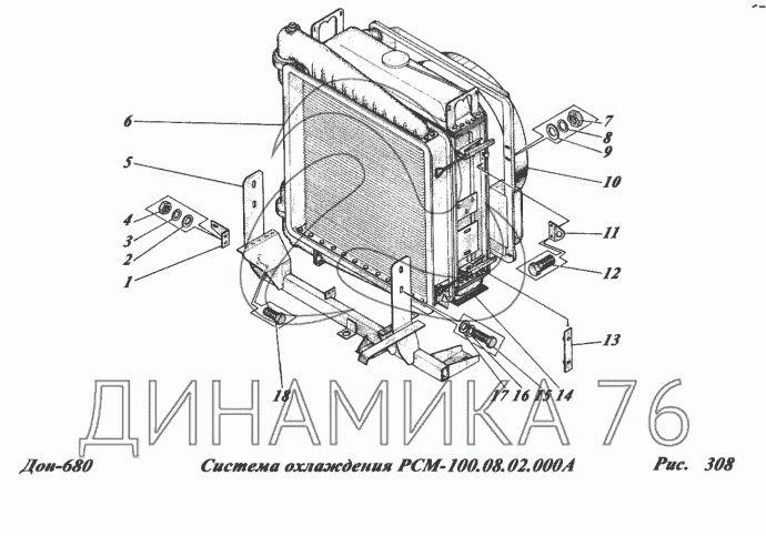 Схема ремней дон 680