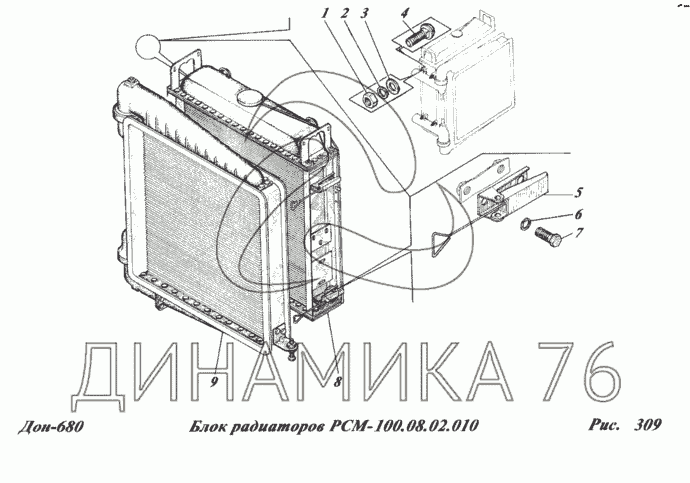 Радиатор дон 1500б