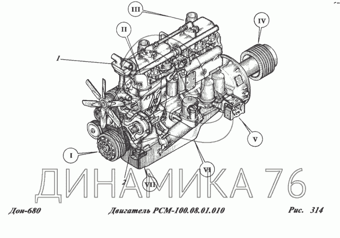 Схема ремней дон 680