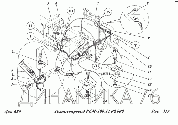 Схема ремней дон 680