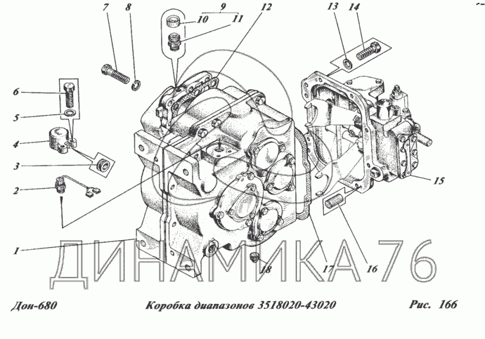 Дон 1500б коробка передач схема переключения