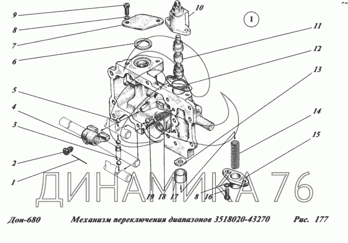 Дон 1500б кпп схема