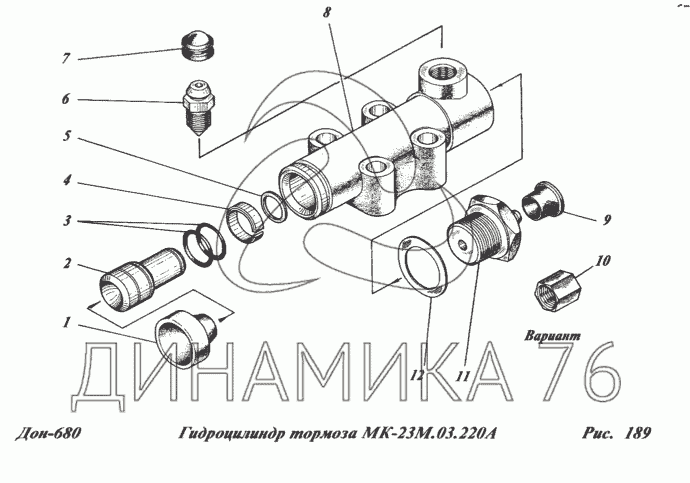 Схема ремней дон 680