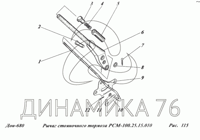 Схема ремней дон 680