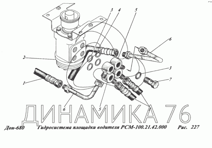 Схема подключения дозатора ндм 125