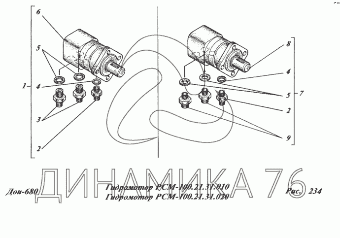 Схема ремней дон 680