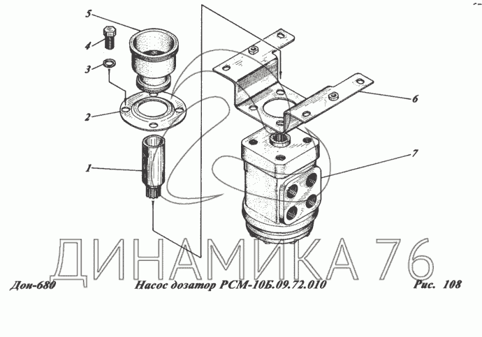 Дозатор д 100 схема