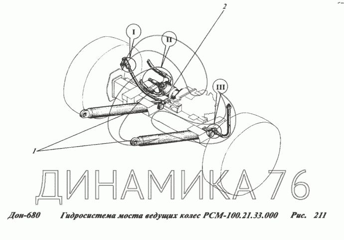 Схема ремней дон 680