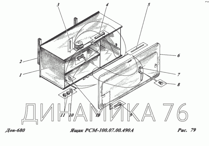 Схема ремней дон 680