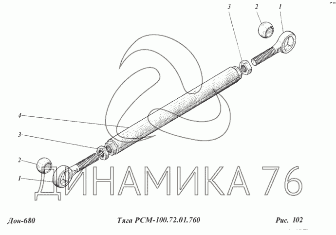 Схема ремней дон 680