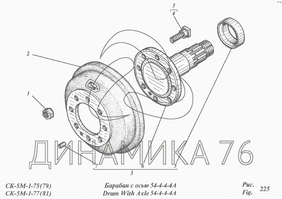 Оси барабана. Бортовой редуктор СК 5 Нива. Барабан тормозной комбайн Нива СК 5. Ось 54-60176а. Схема переднего колеса комбайна СК-5 Нива.