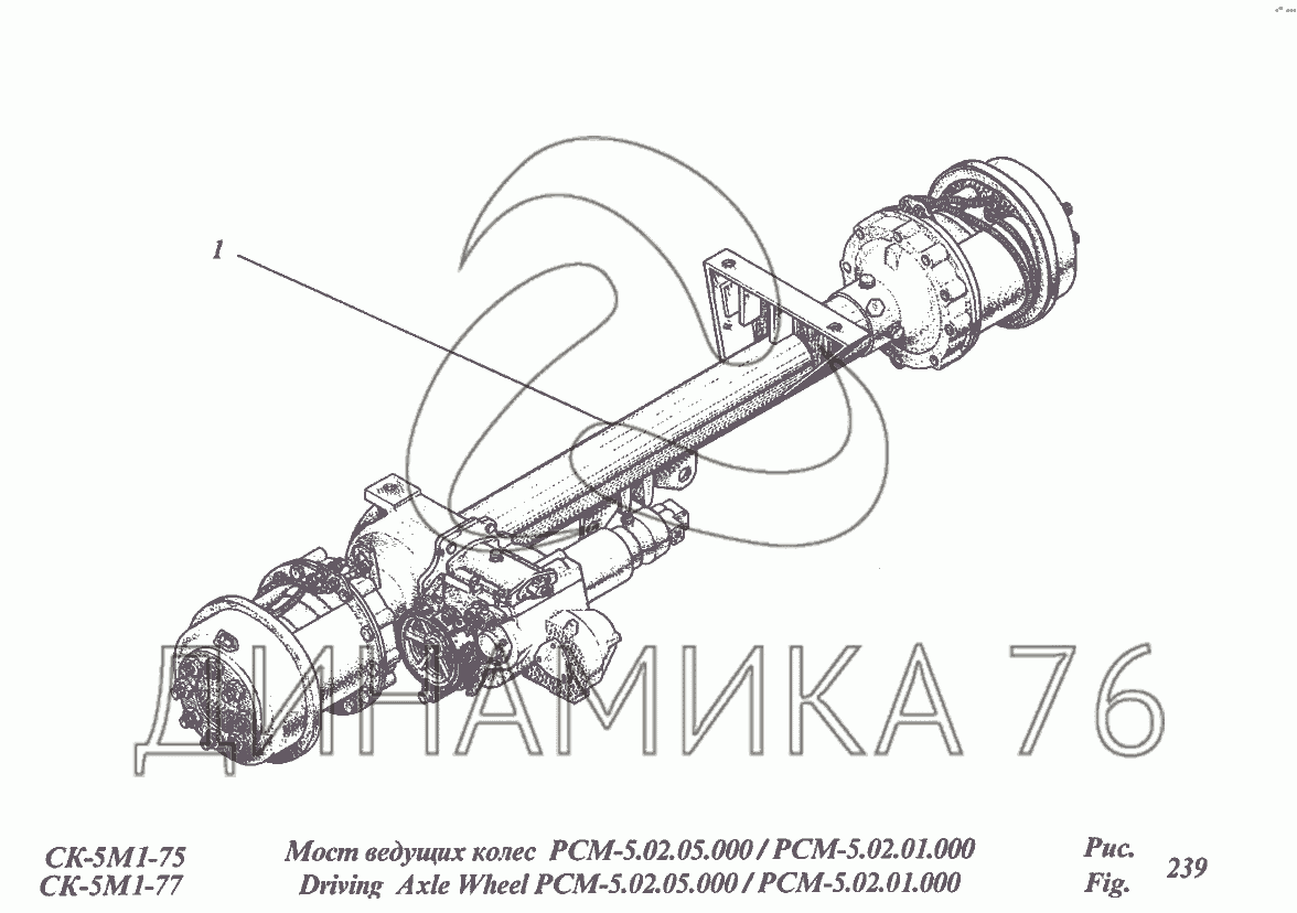 Схема кпп ск 5 нива