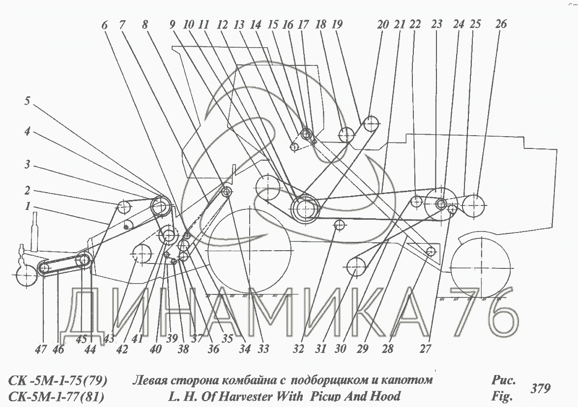 Ремни на комбайн енисей 1200 размер схема