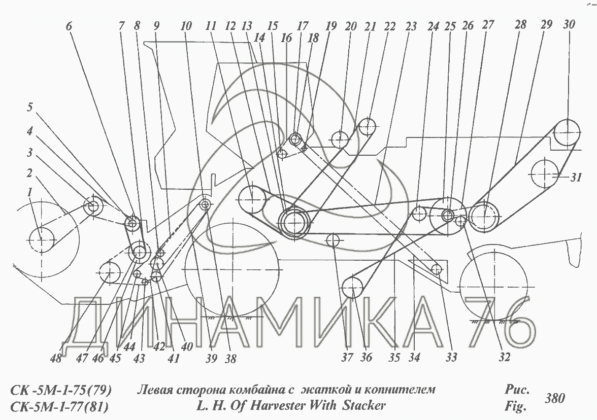 Схема ремней дон 1500