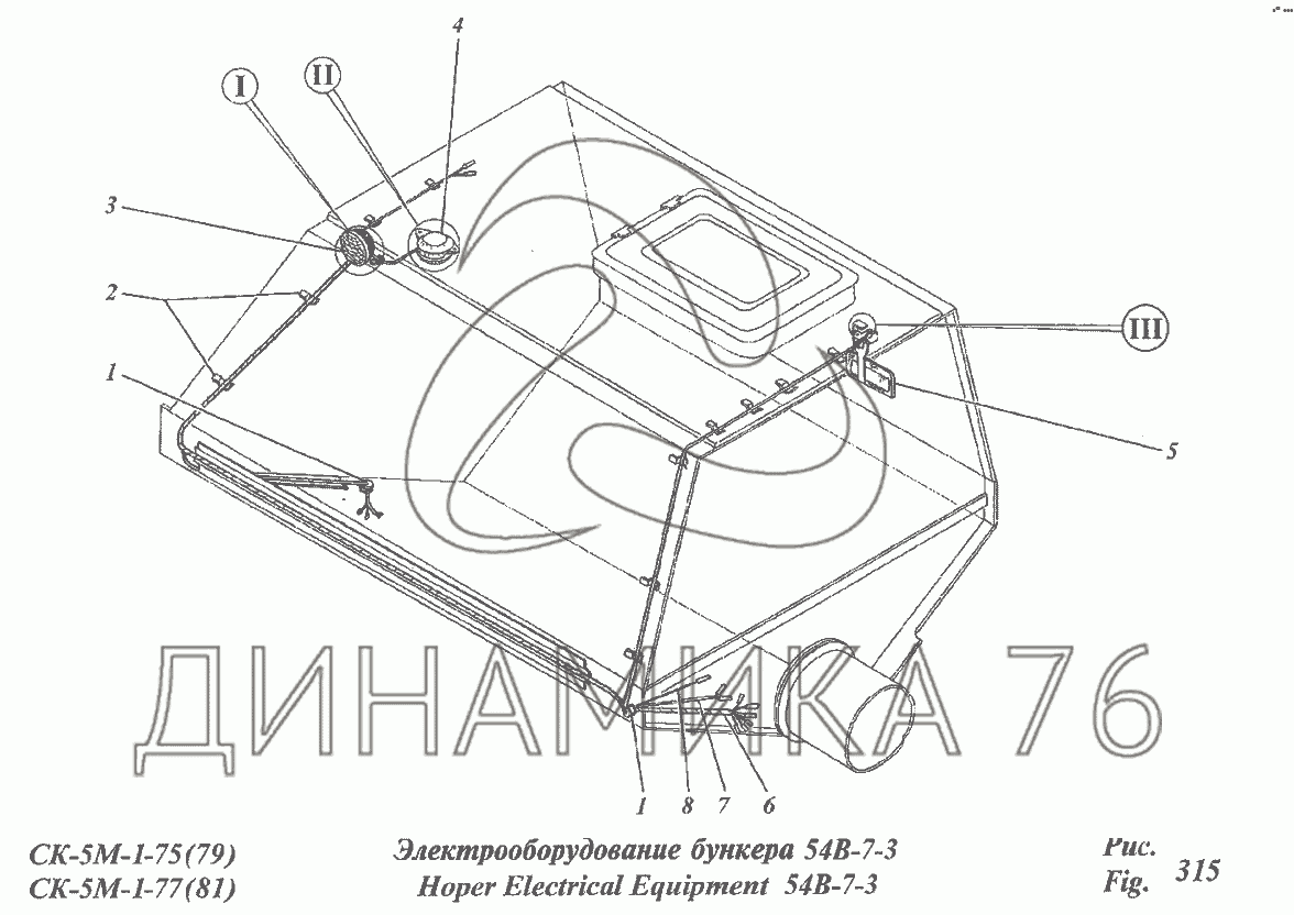 Расход Топлива Комбайна Нива на 1 га • Нива ск-5. Вес …