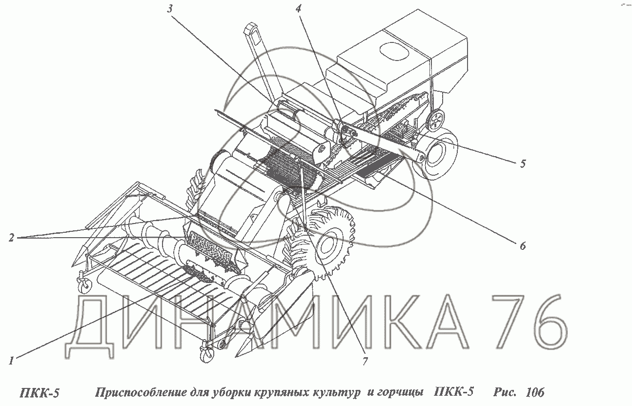 Схема пкк 40