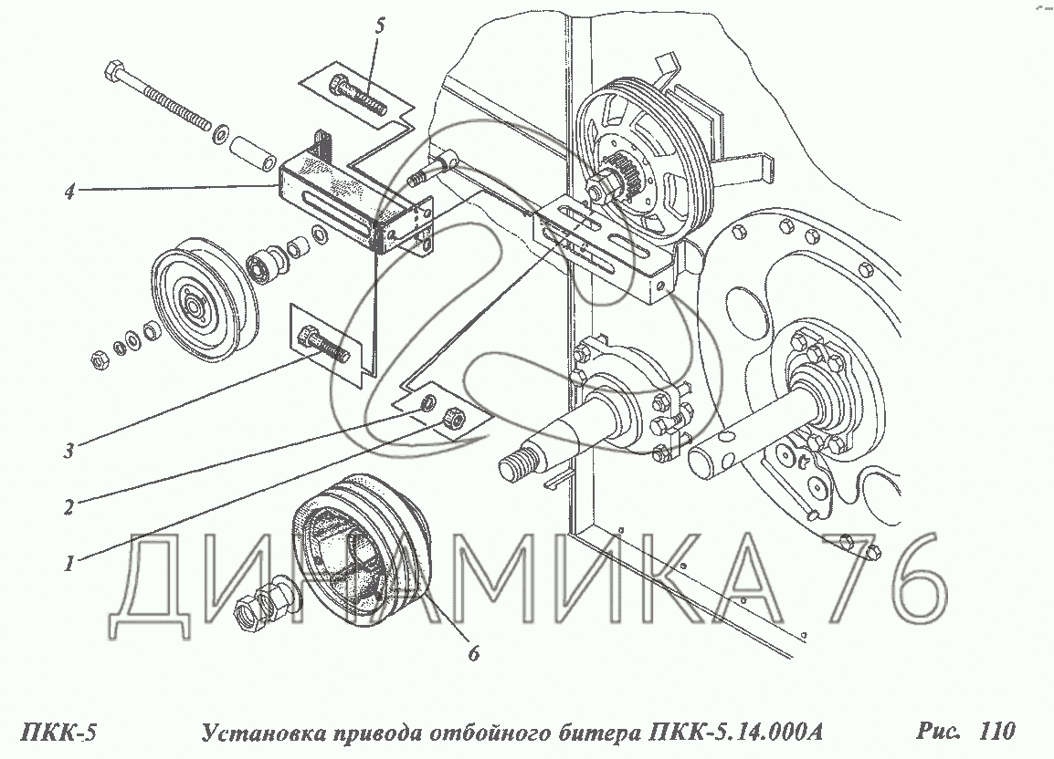 Отбойный битер дон 1500б схема