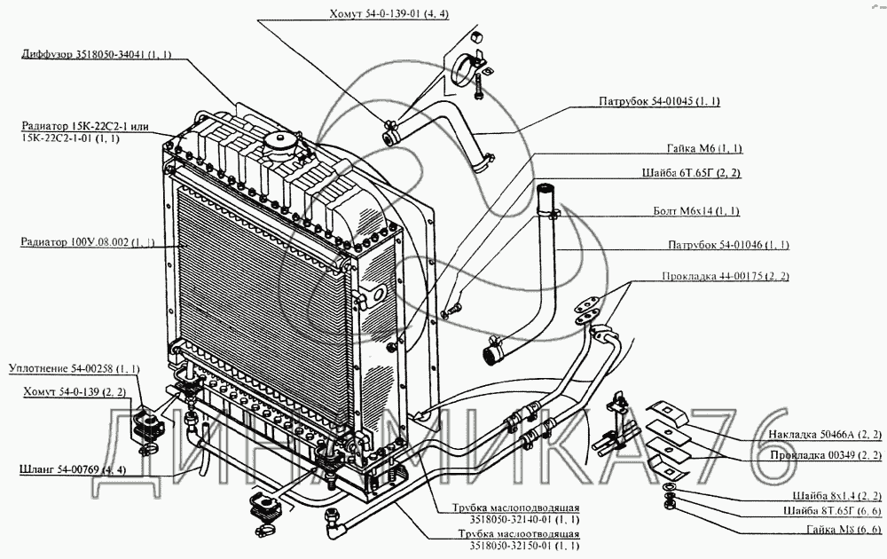 Мтз 82 масляный радиатор схема