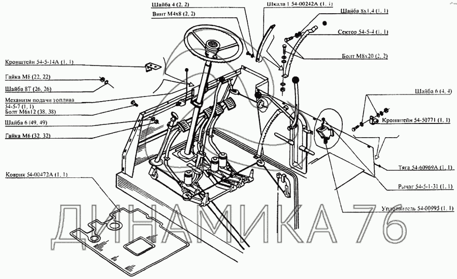 Схема рычагов на ниве - 80 фото