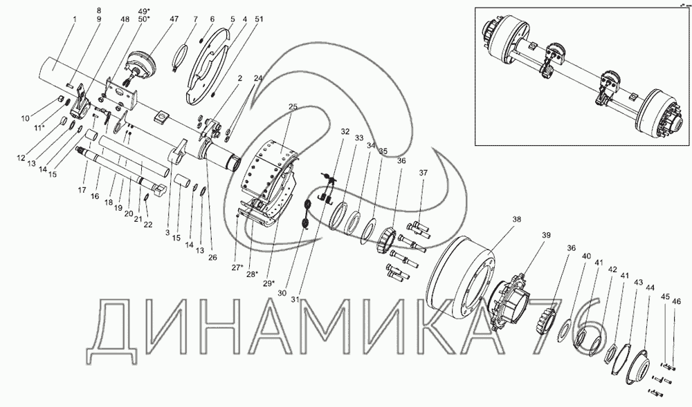 Балка оси BPW () купить, цены, каталог ОСЬ BPW