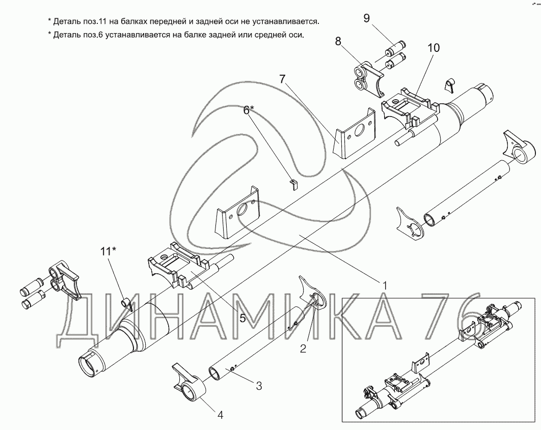 Ось тонар схема