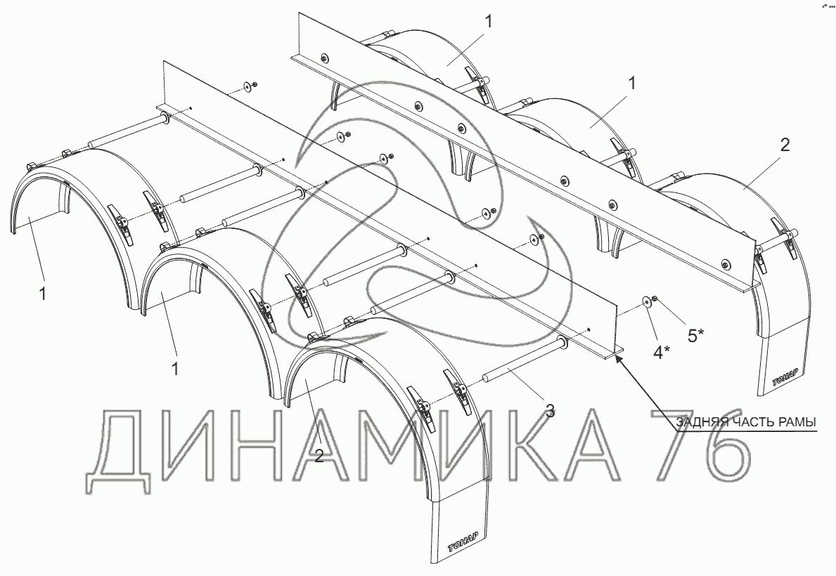 Установка крыльев 9523-3102000 на Тонар-9746