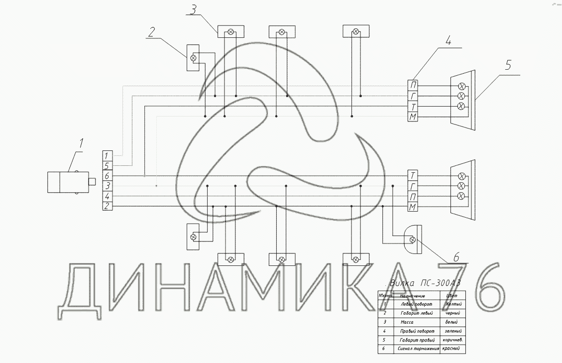 Схема принципиальная на ПТ4-30