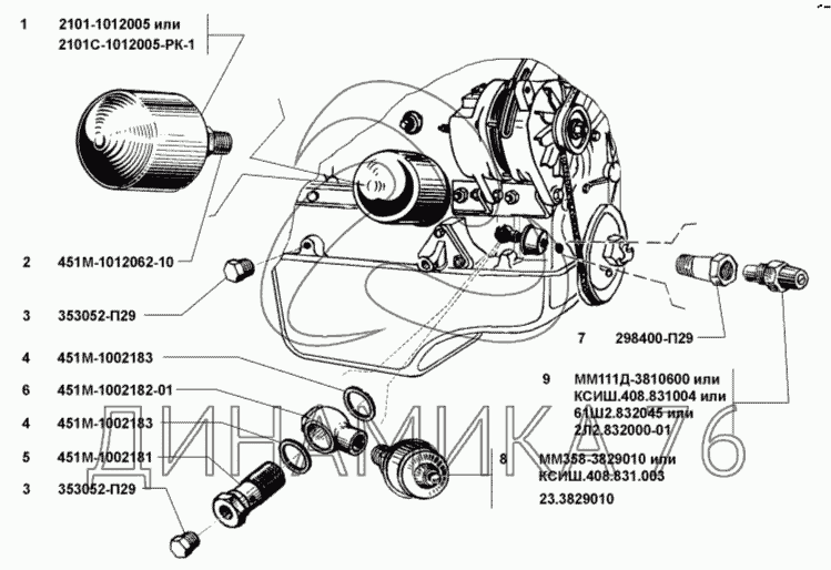 Масляный радиатор газель 4216 схема