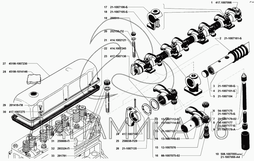 Насос водяной ГАЗ: 