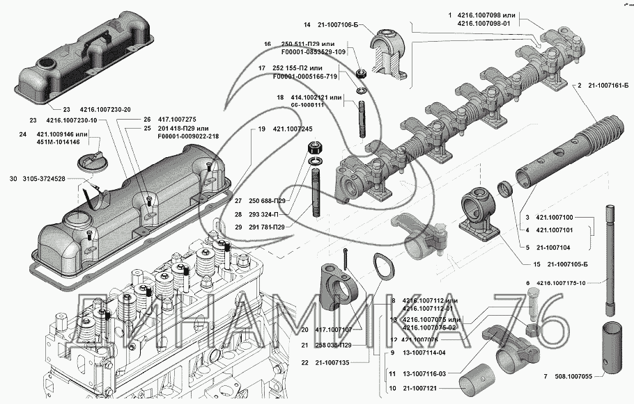 Схема затяжки гбц 4216