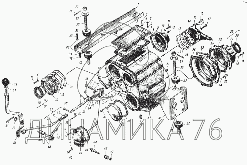 Схема раздаточной коробки урал