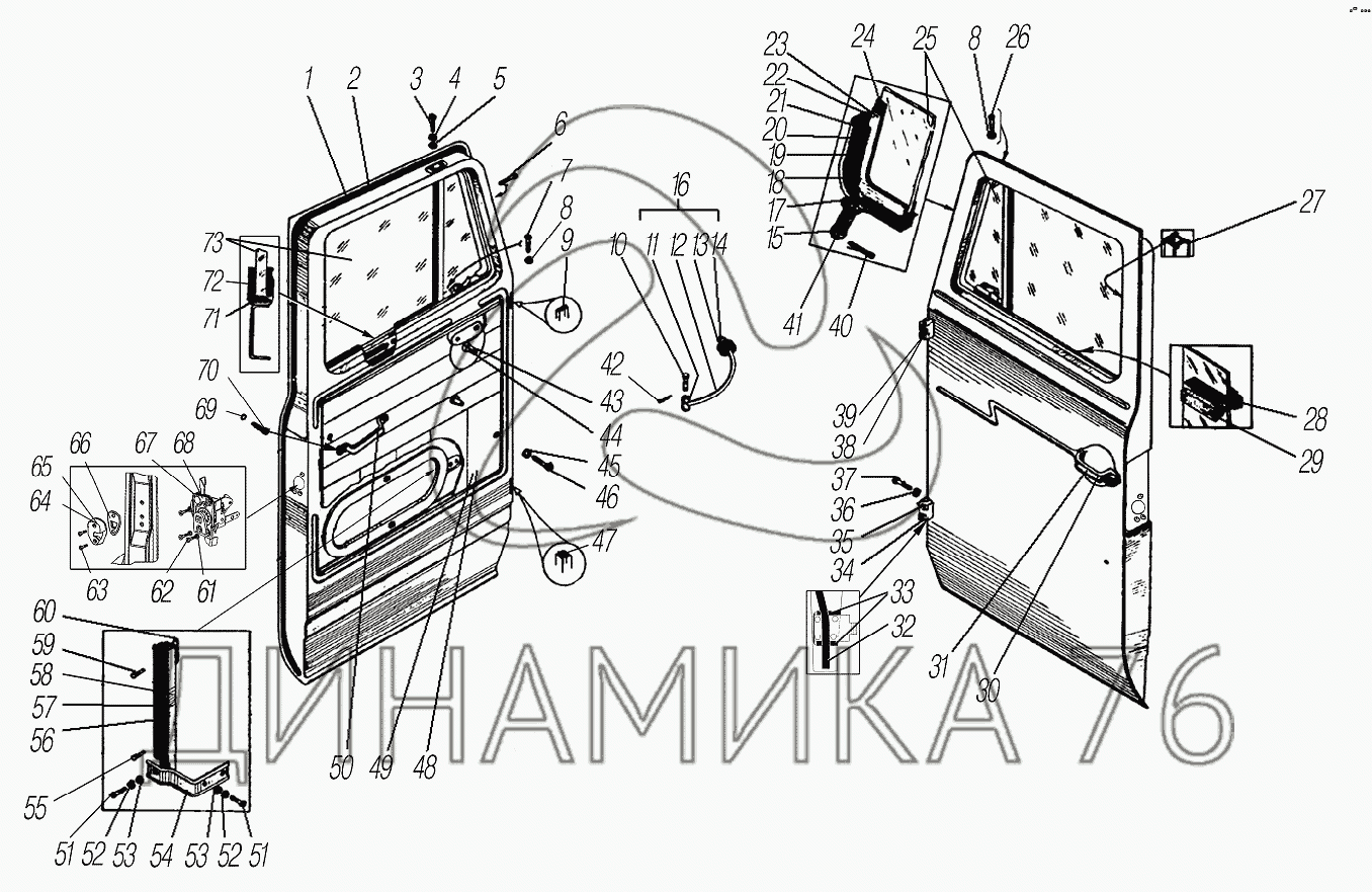 Размер радиатора урал 4320