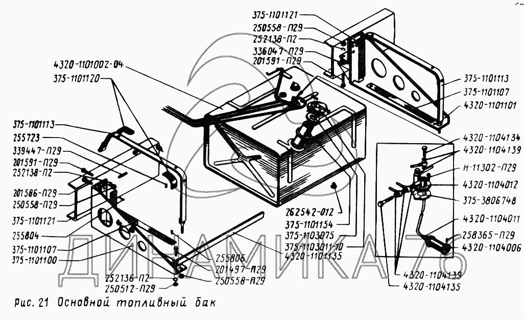     4320      4320