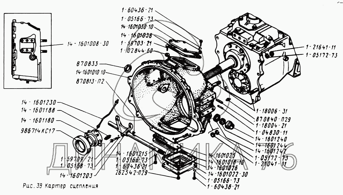 Сборка сцепления автомобиля урал