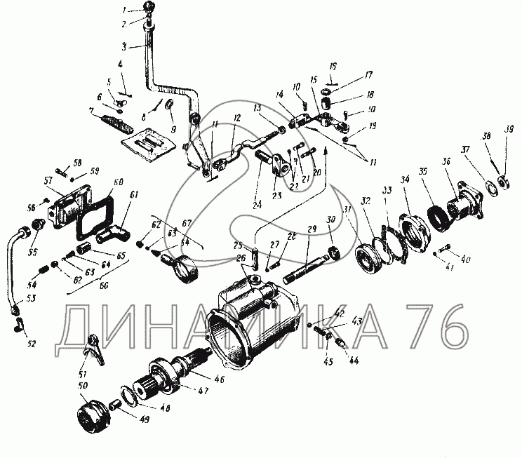 Ком урал 4320 схема