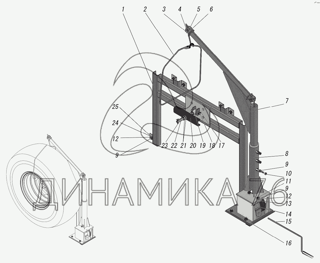 Установка держателя запасного колеса на УРАЛ-4320-1151-59 - Схема, каталог  деталей, стоимость, запчасти (11377)