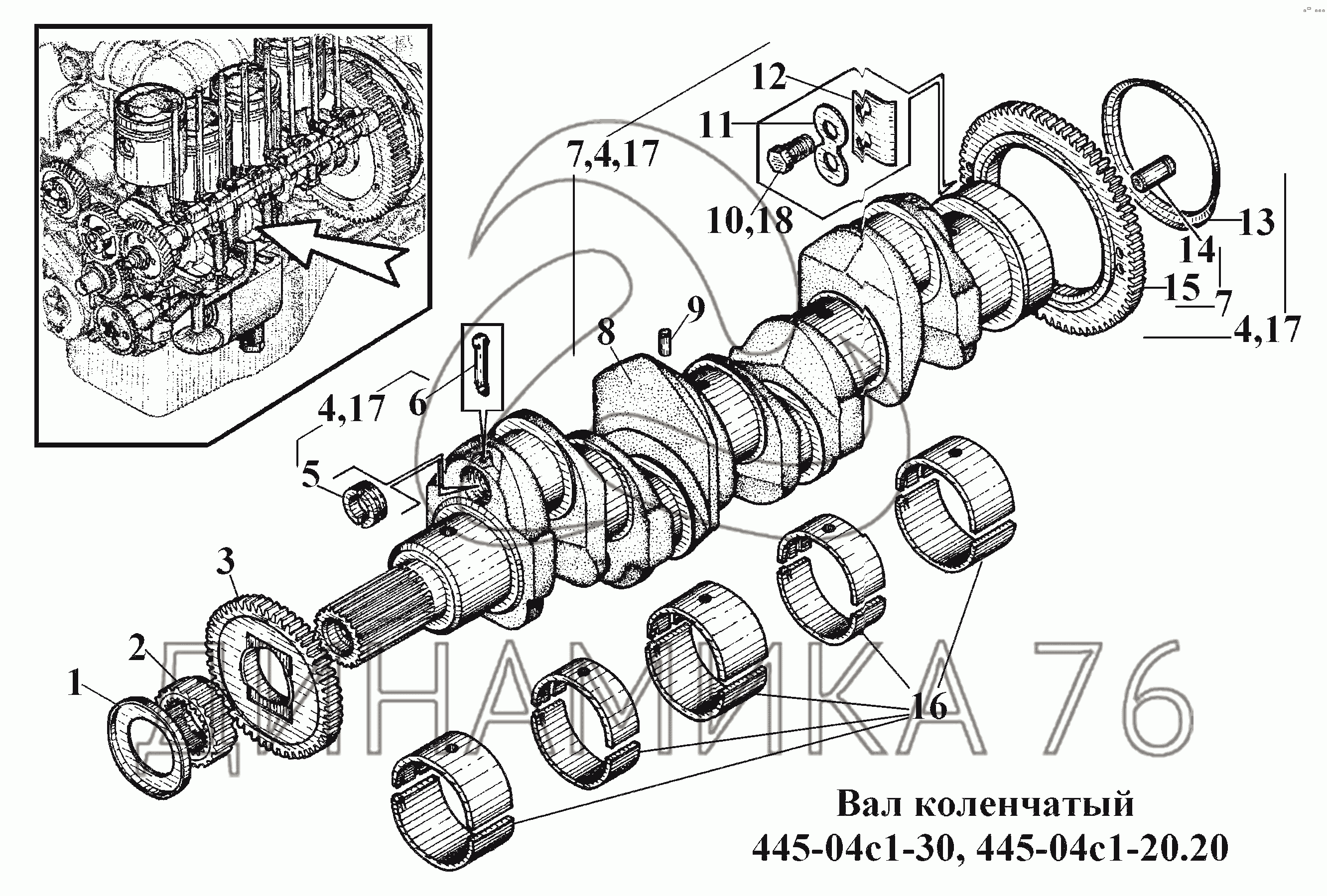 Двигатель д 65 схема