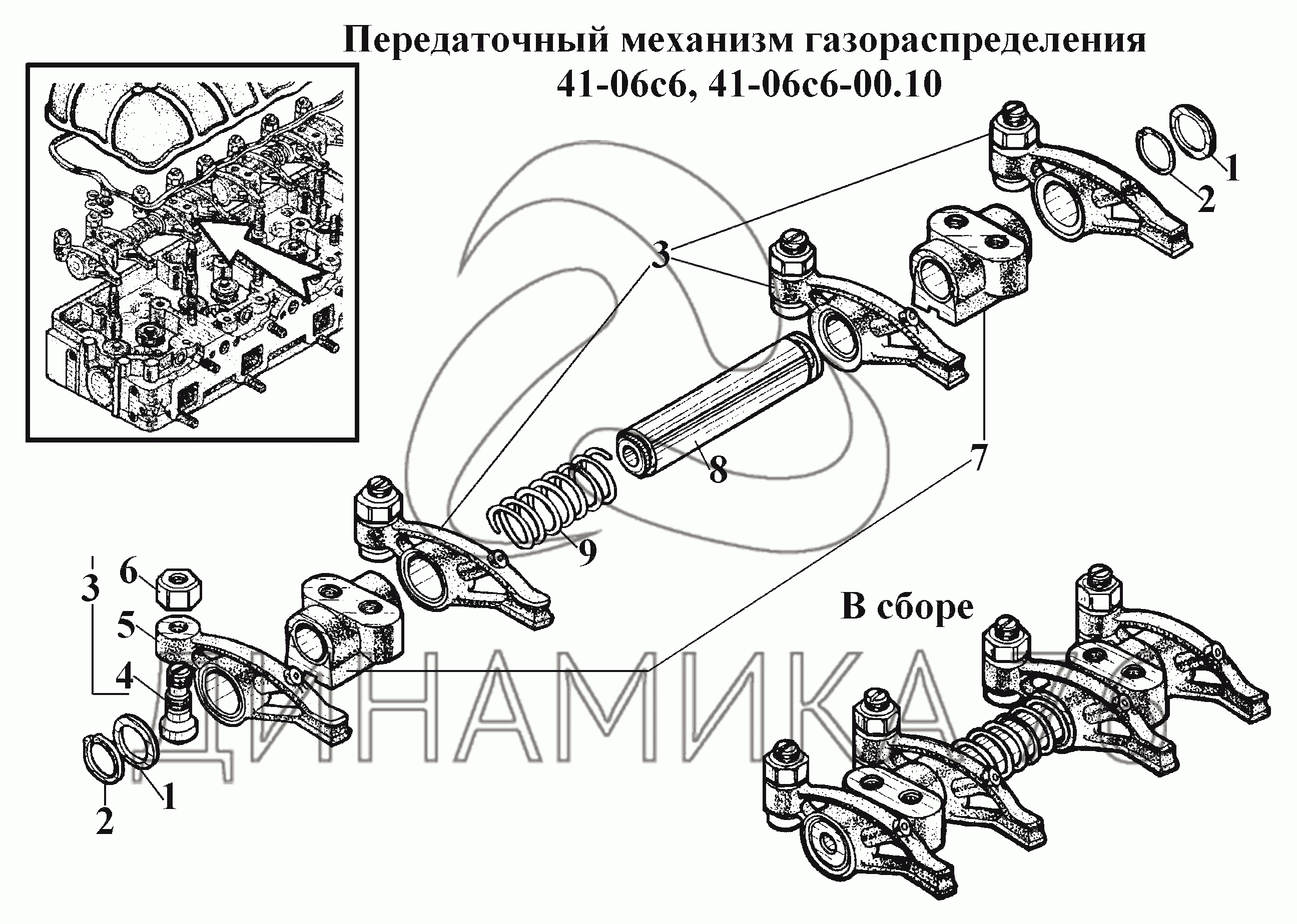 Передаточный механизм газораспределения 41-06с6, 41-06с6-00.10 на ВТ-100Д