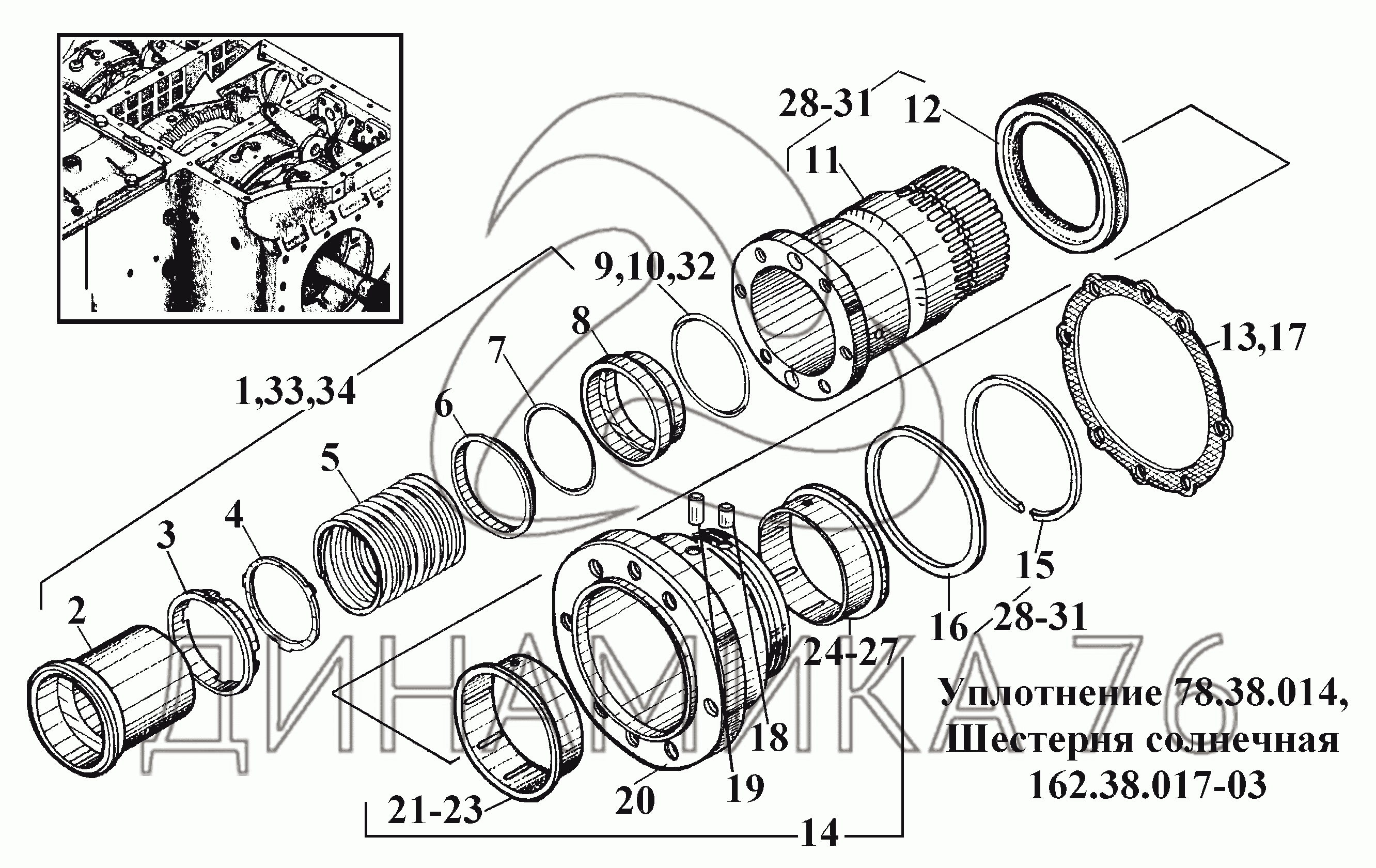 Схема дифференциала дт 75