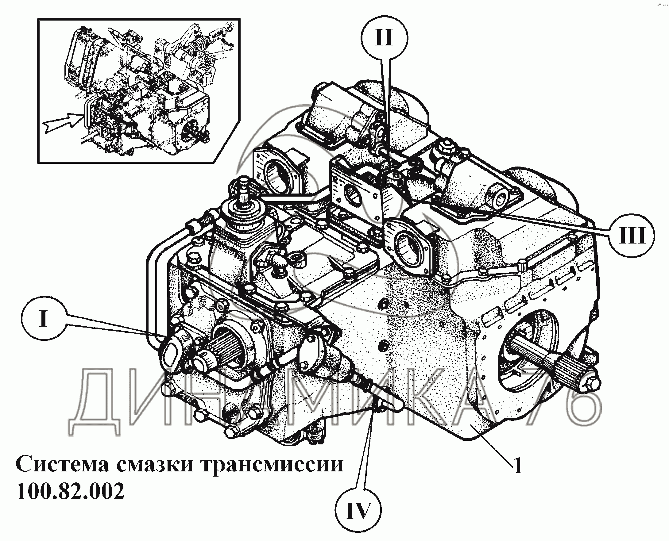 Схема смазки кпп к 700