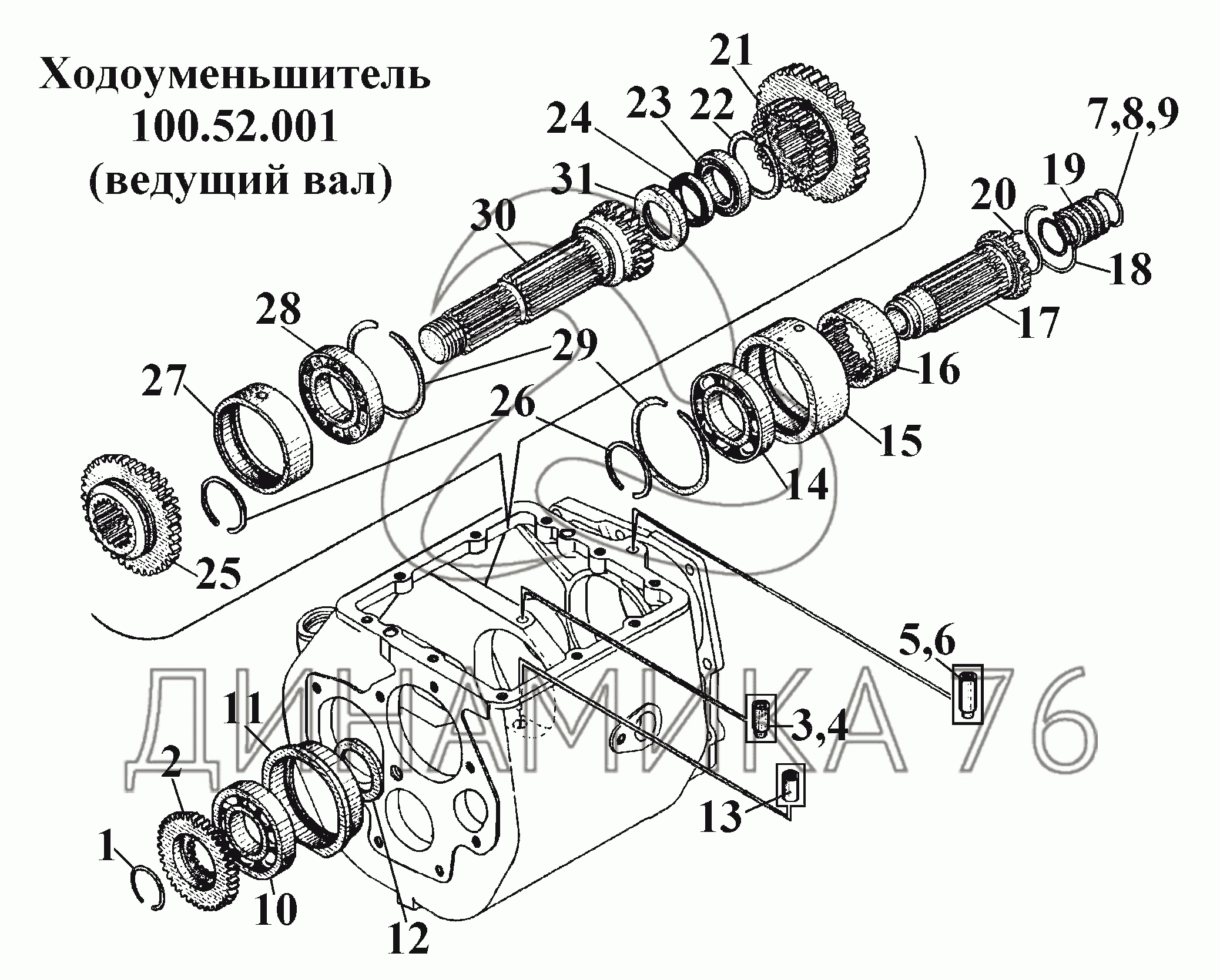 Реверс дт 75 схема сборки