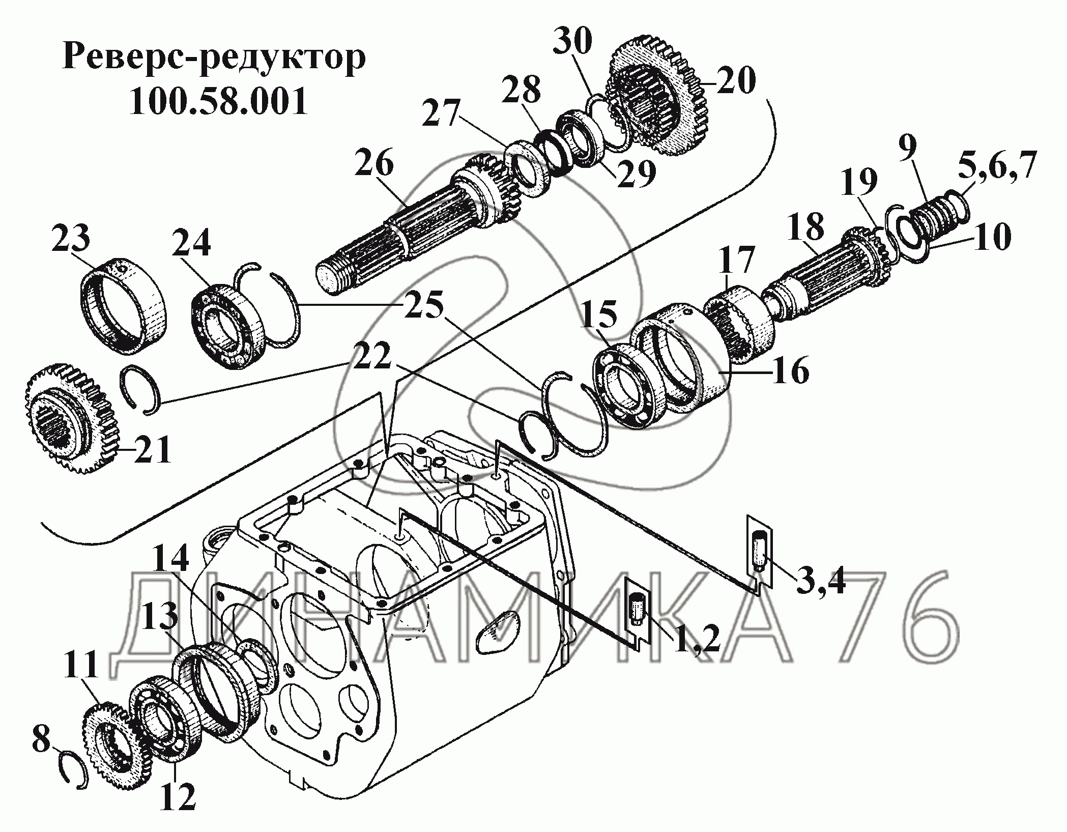 Схема редуктора 3д6