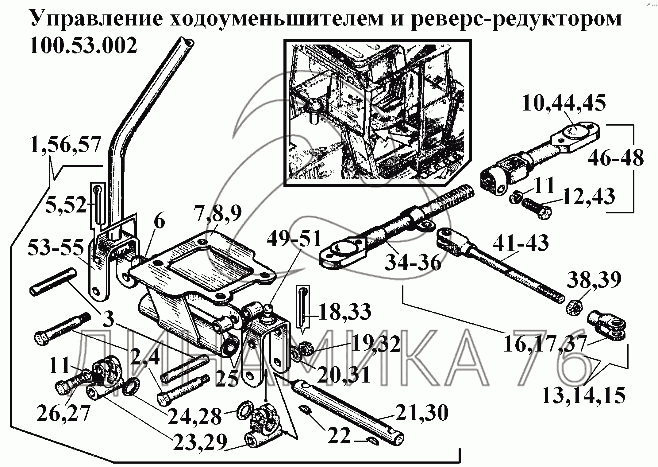 Ходоуменьшитель дт 75 схема