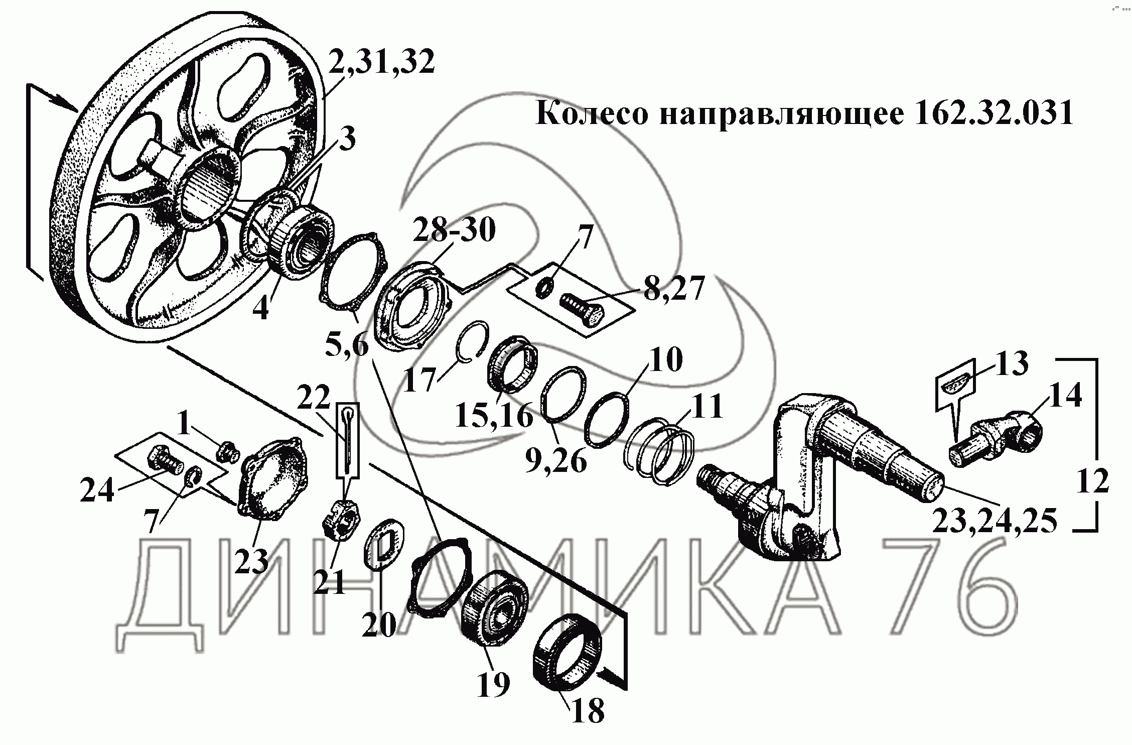 Направляющее колесо дт 75 схема