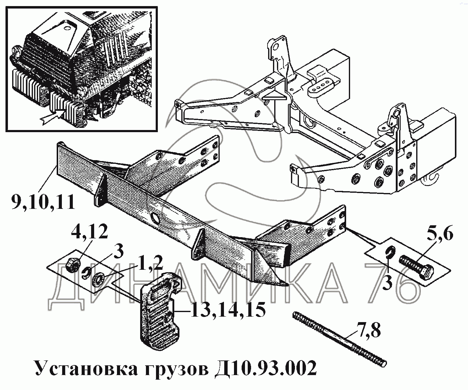 Схема рамы трактора т 150к