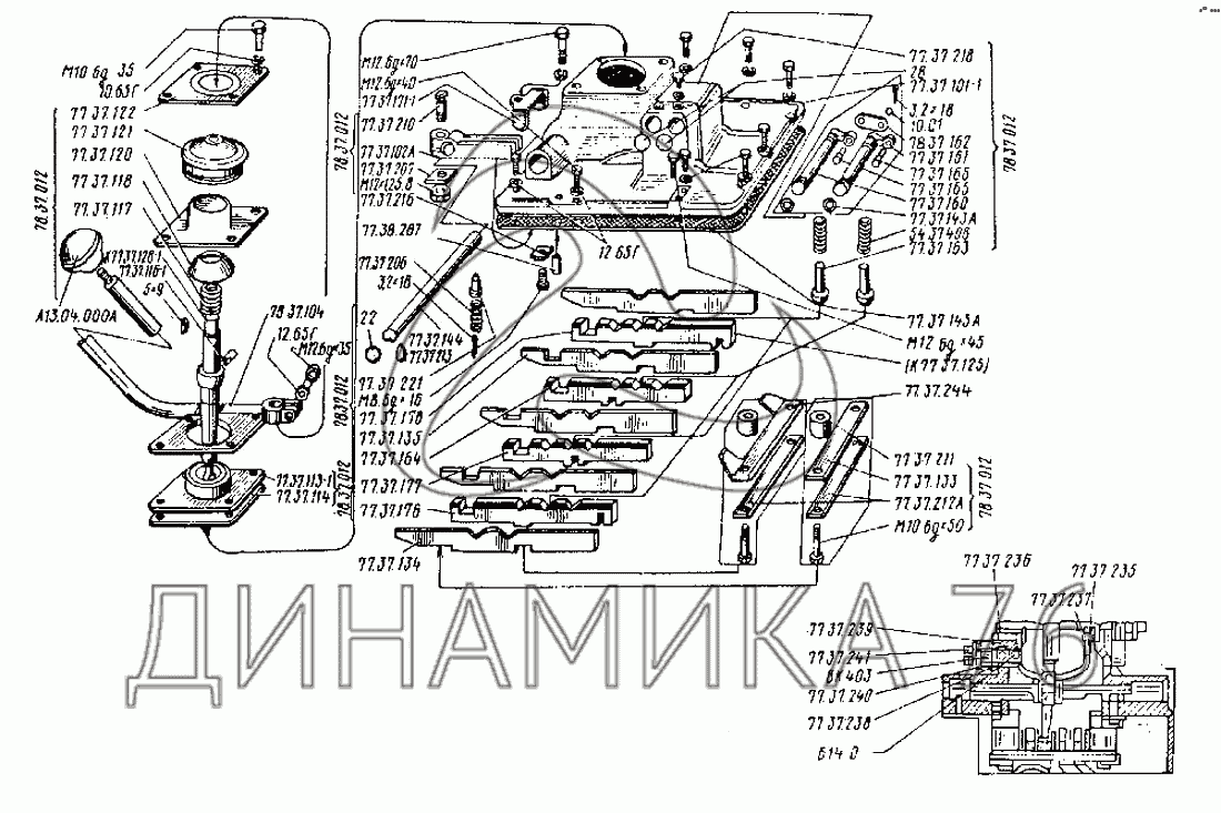 Схема системы питания дт 75